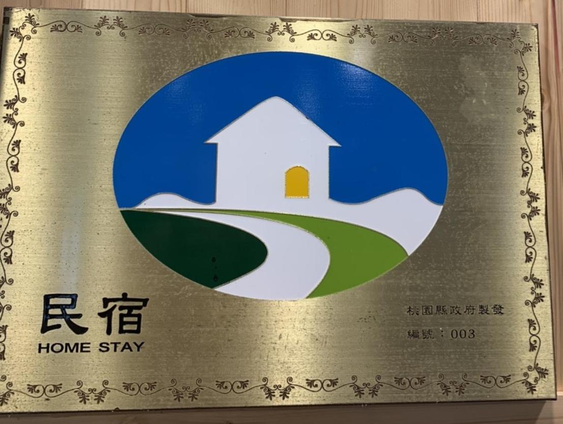 Xanadu Hostel Yisheng Zewnętrze zdjęcie